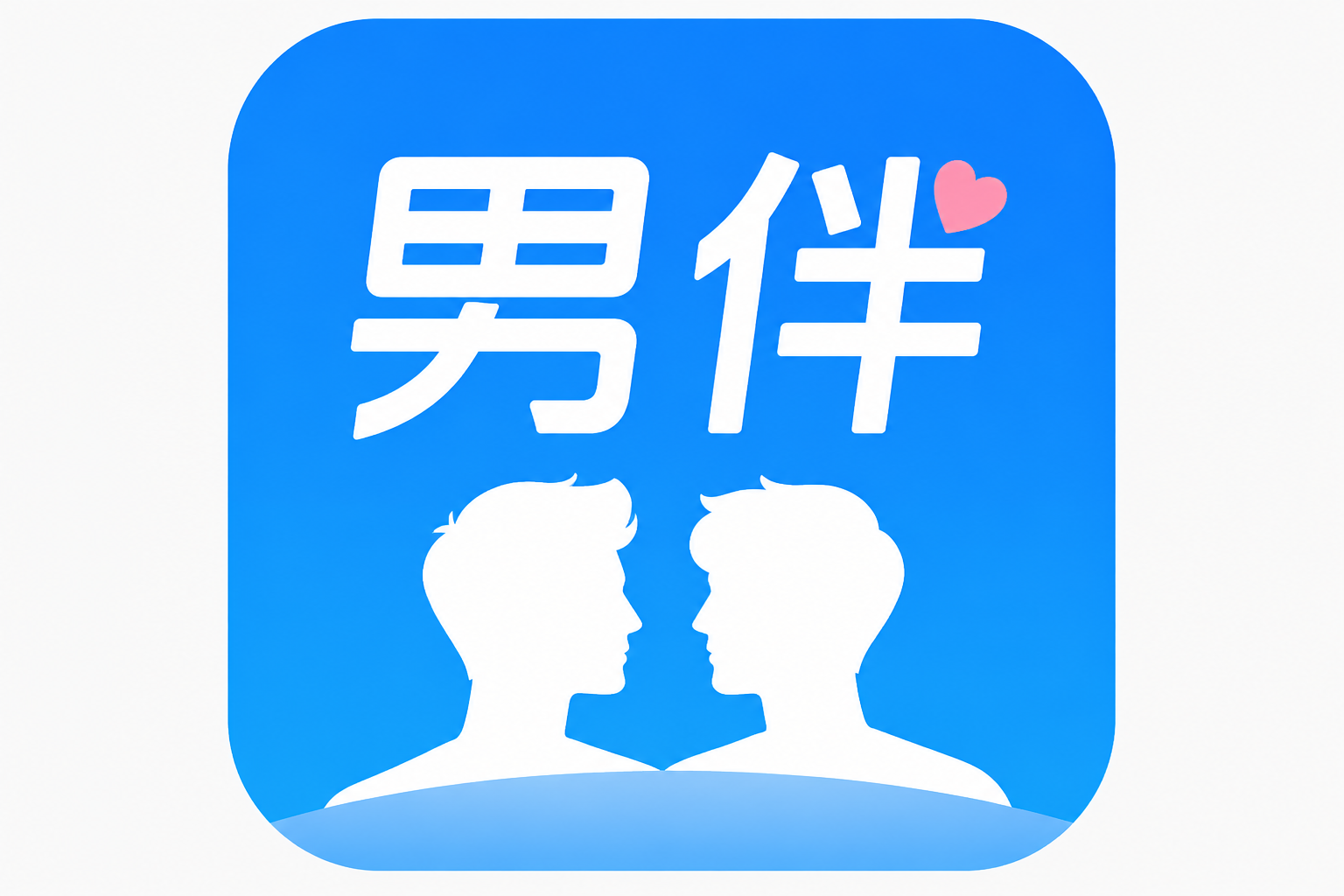 �а�app���أ��������а���ʱԼ����ȫ����