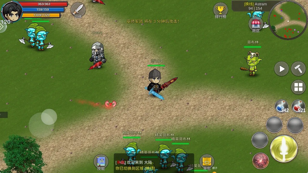 ��ʧ�þ���Ϸ���°�v1.03 ���İ�