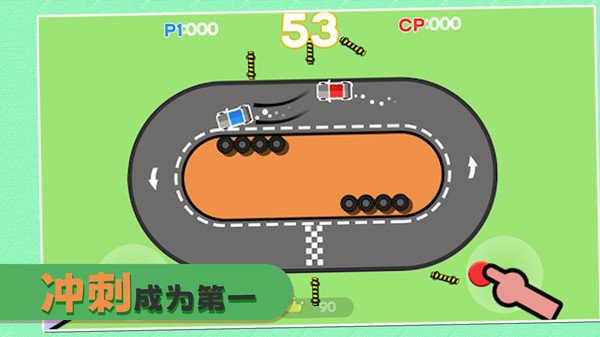 �Ǳ������ֻ�������v1.0.3 ���İ�
