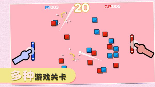 �Ǳ������ֻ�������v1.0.3 ���İ�