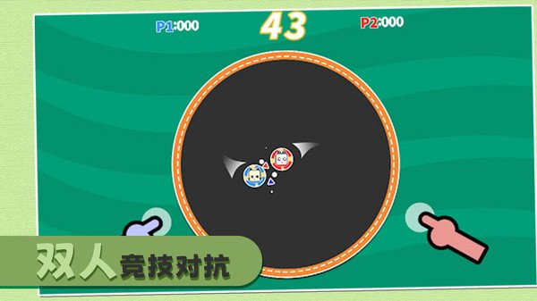 �Ǳ������ֻ�������v1.0.3 ���İ�