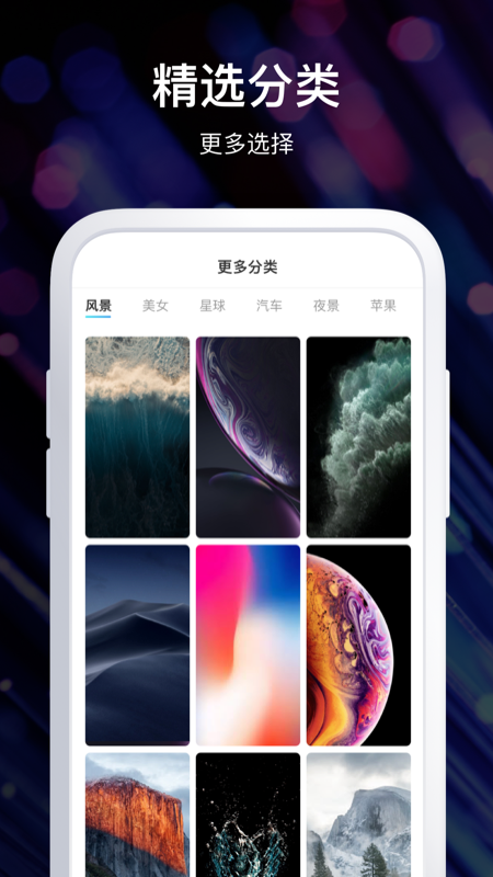 �ſ��ֽ��Ѱ�v1.3.2 ��׿��