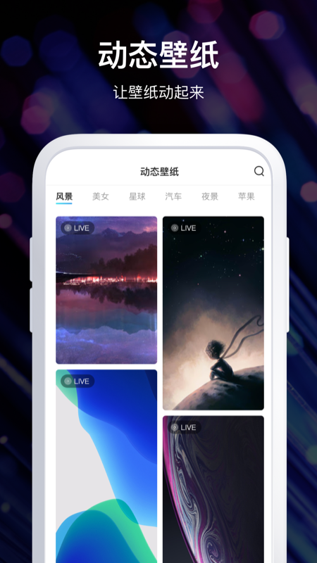 �ſ��ֽ��Ѱ�v1.3.2 ��׿��