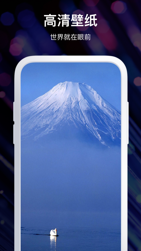 �ſ��ֽ��Ѱ�v1.3.2 ��׿��
