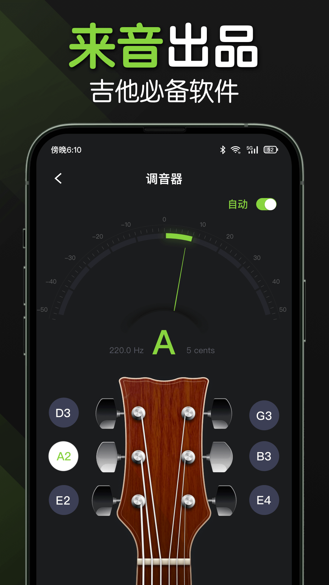 �����������ذ�װ��Ѱ�v3.7.7 �ٷ���