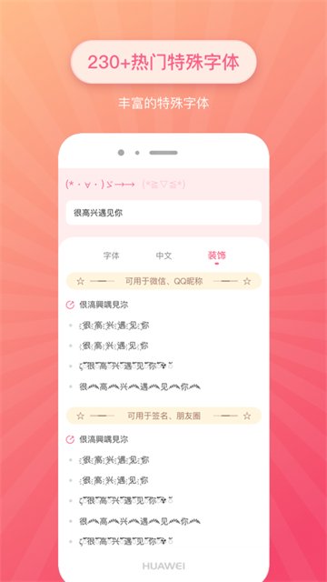 �����������������ذ�׿��v2.1.4 ��Ѱ�