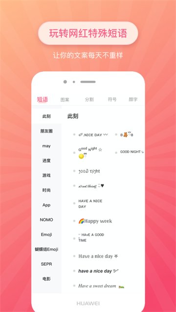�����������������ذ�׿��v2.1.4 ��Ѱ�