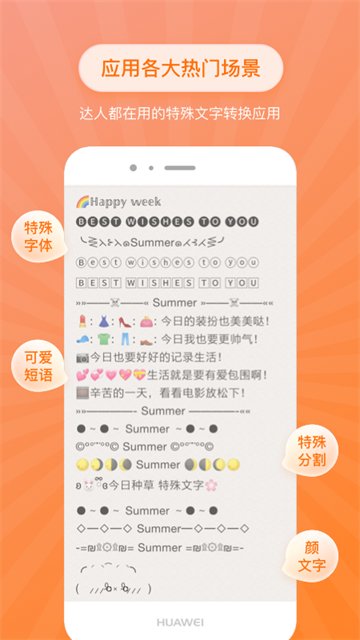 �����������������ذ�׿��v2.1.4 ��Ѱ�