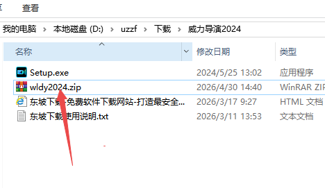 ��������2024�����콢��