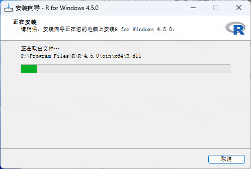 R����4.5.0���°汾