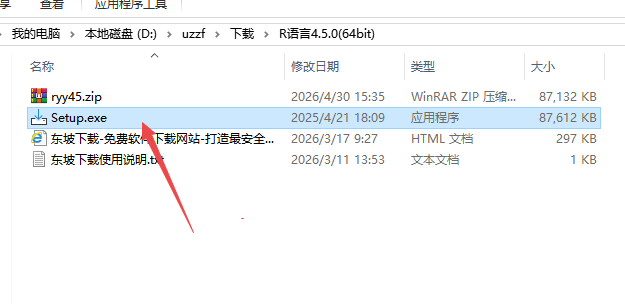 R����4.5.0���°汾