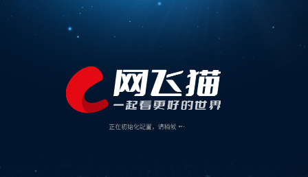 ����ètv��2026apk���ع��ԣ�������װ����