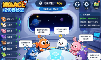 ����ACEģ�����������°����أ����ྐྵ������