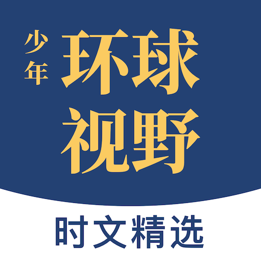 ���껷����Ұapp���ذ�װ�ֻ���v1.2.1 �ٷ���