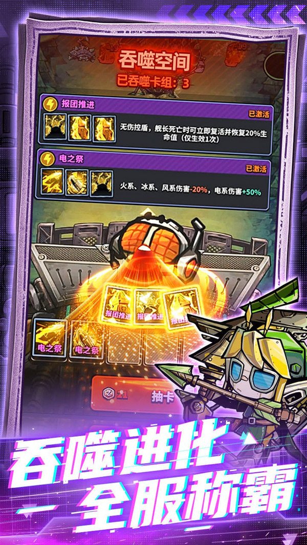 ����С�������ֻ���v1.15.330.61254 ��׿��