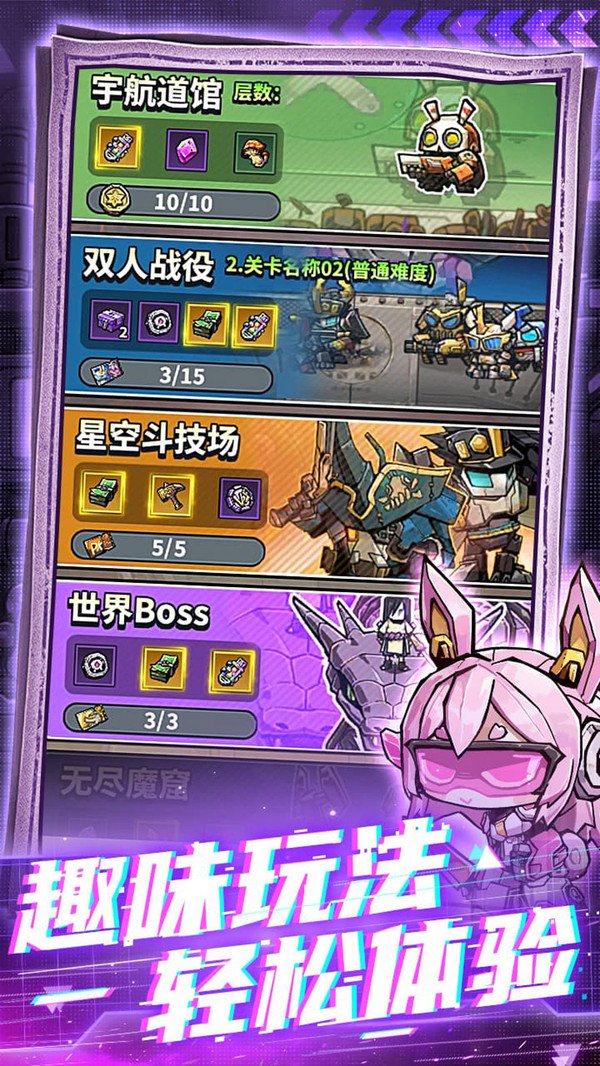 ����С�������ֻ���v1.15.330.61254 ��׿��