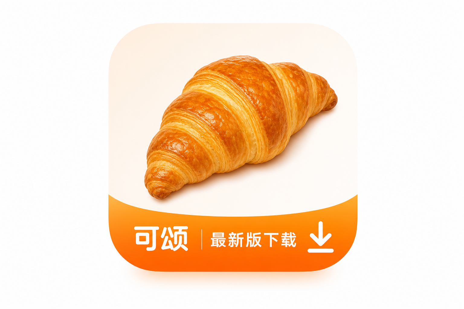 ����App���°����أ�����ȫ����ʳ�罻����