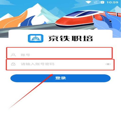 ����ְ��APP ���°� ��׿����