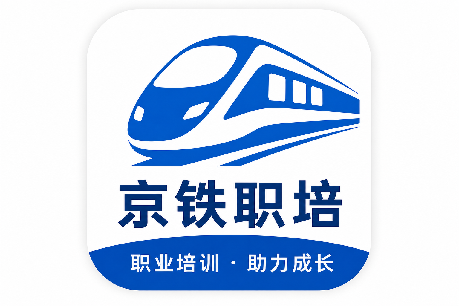 ����ְ��APP�ٷ����ذ�װ�����°�һ����װ�̳�