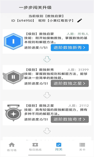 �����عٷ���v1.4.0 ��Ѱ�