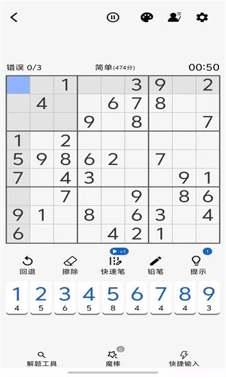 �����عٷ���v1.4.0 ��Ѱ�