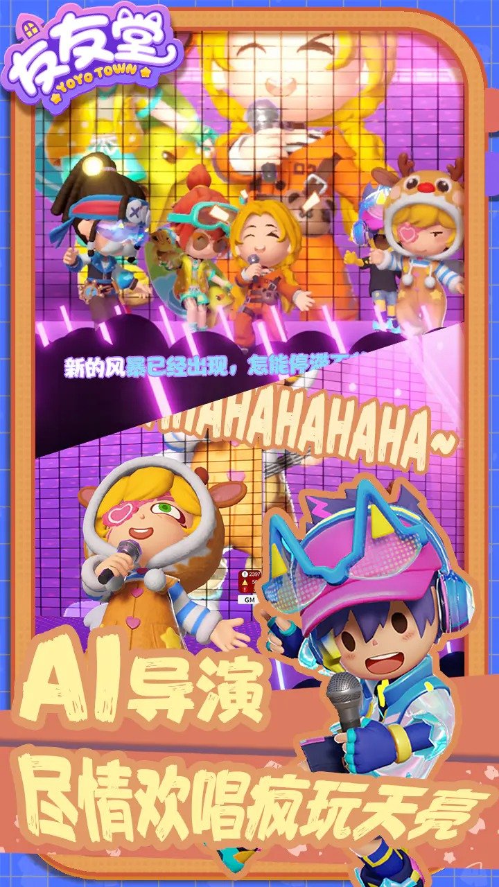 �����ã�TapTap���԰棩��Ϸ�ٷ�������v0.3.0 �ֻ���
