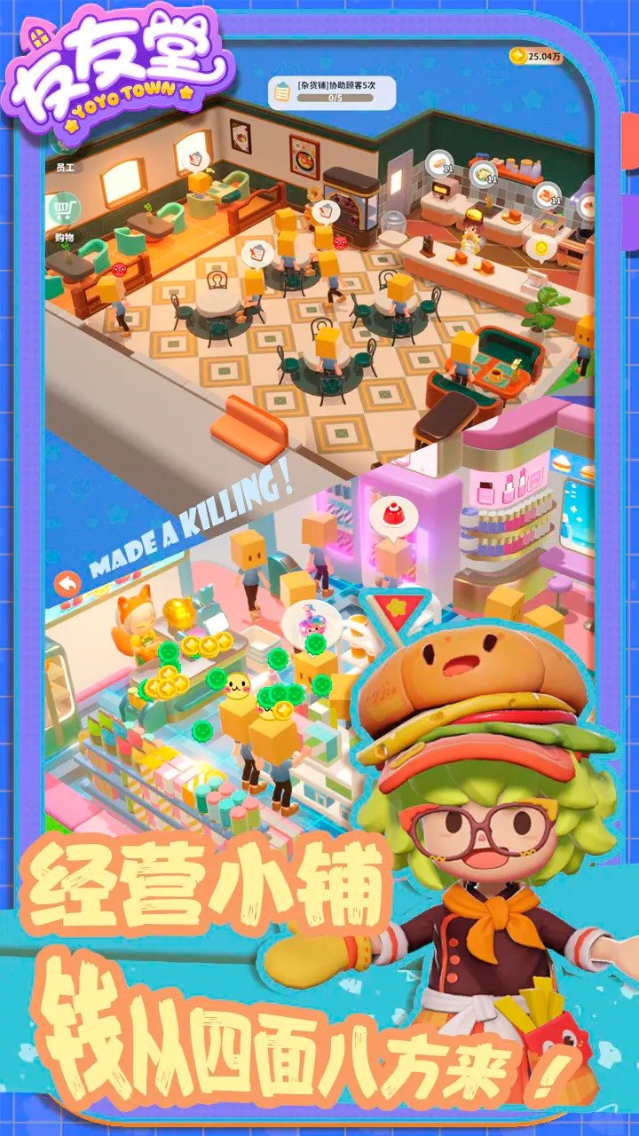 �����ã�TapTap���԰棩��Ϸ�ٷ�������v0.3.0 �ֻ���