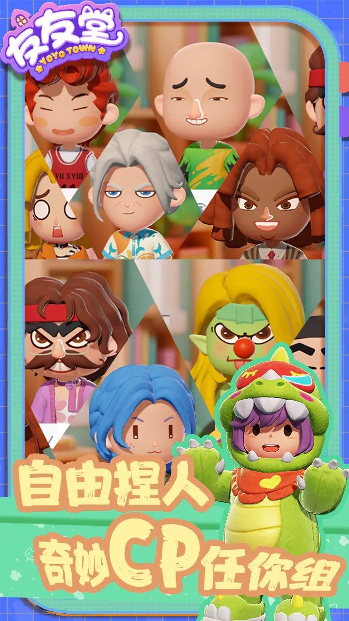 �����ã�TapTap���԰棩��Ϸ�ٷ�������v0.3.0 �ֻ���