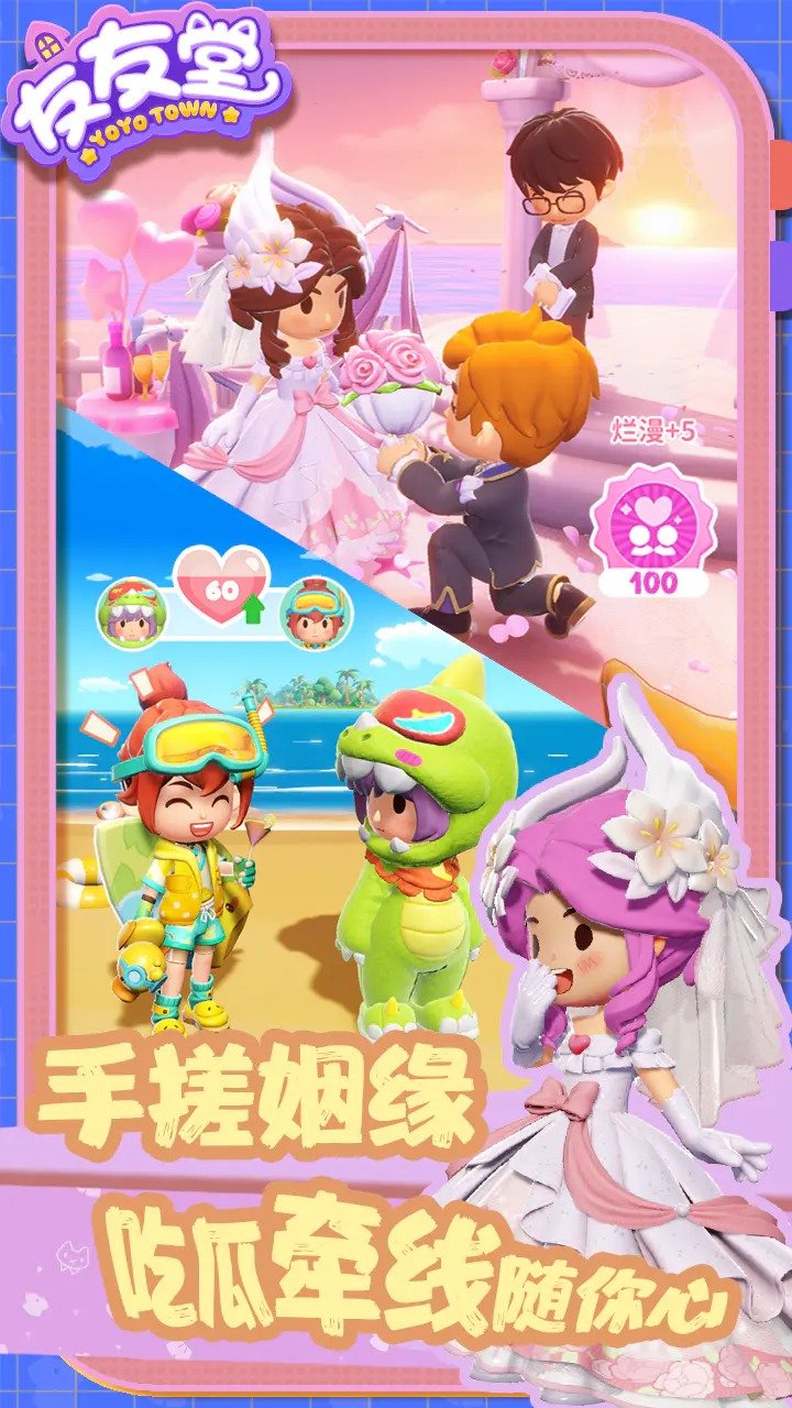 �����ã�TapTap���԰棩��Ϸ�ٷ�������v0.3.0 �ֻ���