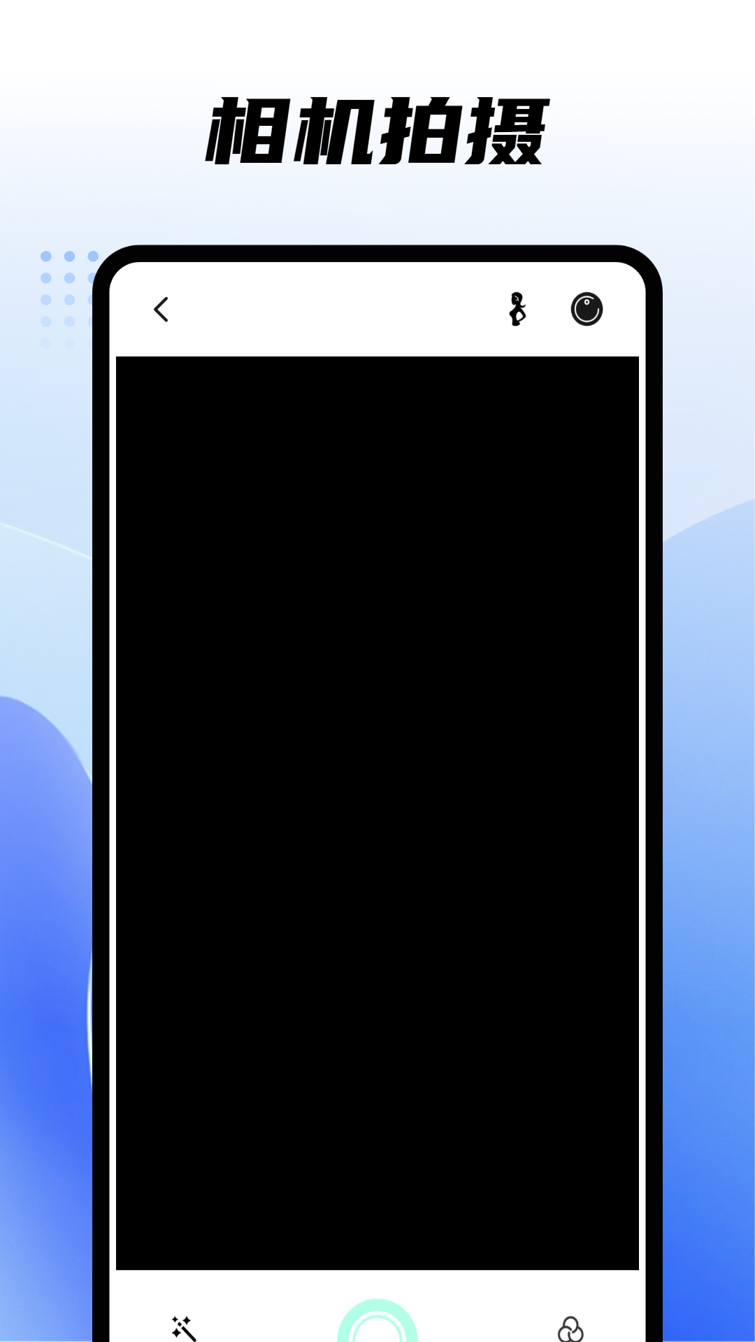 logus��׿��(log���)v1.0.7 �ֻ���
