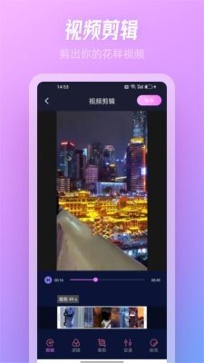 snow����ֻ���v15.2.6 ��Ѱ�