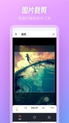 snow����ֻ���v15.2.6 ��Ѱ�