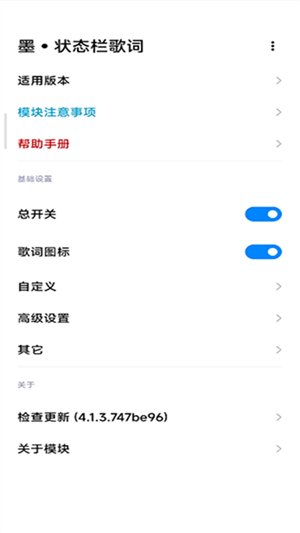 ī״̬�����app��׿��v7.1.1 ��Ѱ�