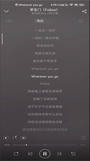 ī״̬�����app��׿��v7.1.1 ��Ѱ�