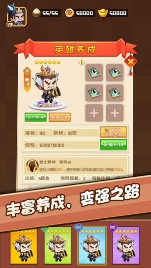 �Թ�Ӣ��(���԰�)��Ϸ���ذ�׿��v0.3.0 �ֻ���
