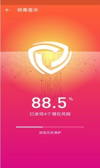 ��������app�ٷ�����v1.0 �ֻ���