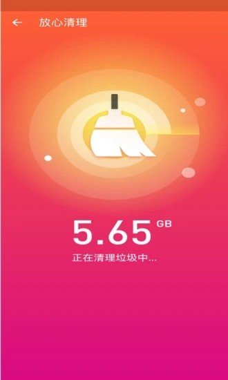 ��������app�ٷ�����v1.0 �ֻ���