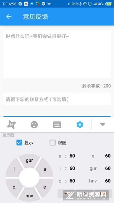 Ϻ�����뷨���عٷ���Ӧ���г���ȫ��װ�޹��