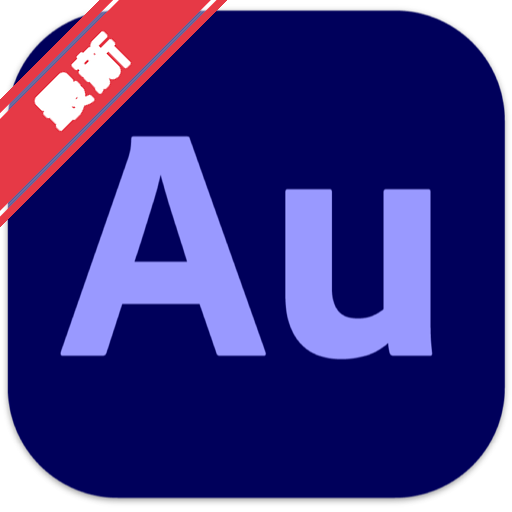 Adobe Audition 2026 Mac���İ�����v26.3.0