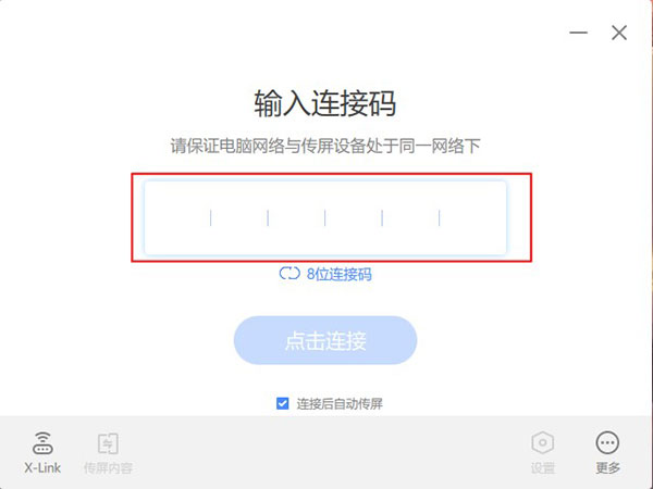 MAXHUB��������