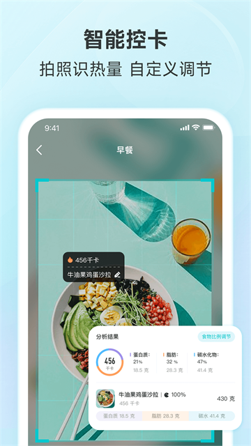 ������֬��app�����ֻ���(����)v5.2.2 ��׿��