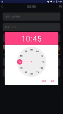 ��������APP���°�v1.0 �ֻ���