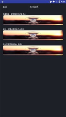 ��������APP���°�v1.0 �ֻ���