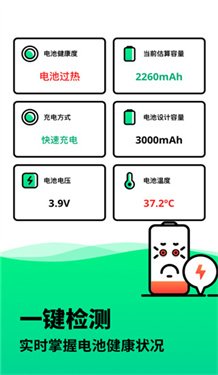 ����������app�������°�v2.11602.3 ��Ѱ�