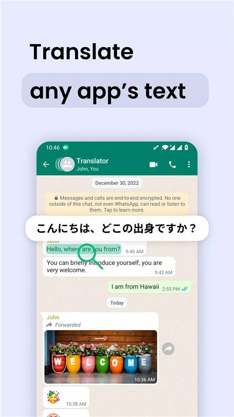 ˲�뷭�����°�����v7.2.00931 ��׿��