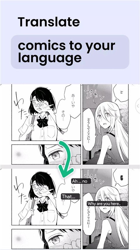 ˲�뷭�����°�����v7.2.00931 ��׿��