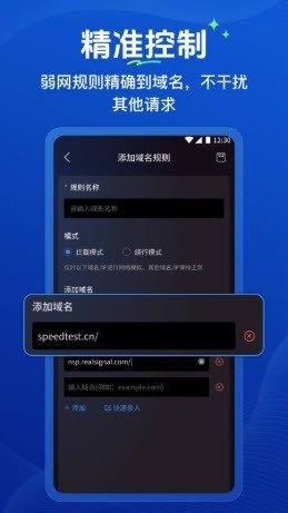�����ܼ����°�����v1.0.2 �ֻ���