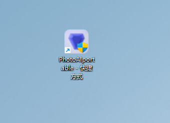 Topaz Photo AI 2.1.1��ɫ��