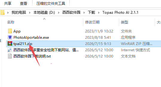 Topaz Photo AI 2.1.1��ɫ��