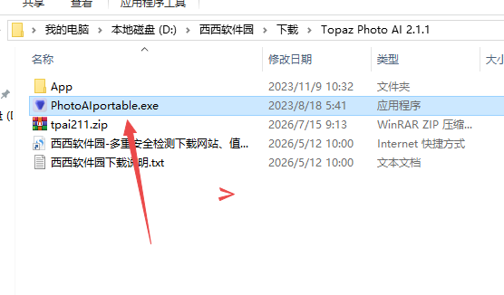 Topaz Photo AI 2.1.1��ɫ��